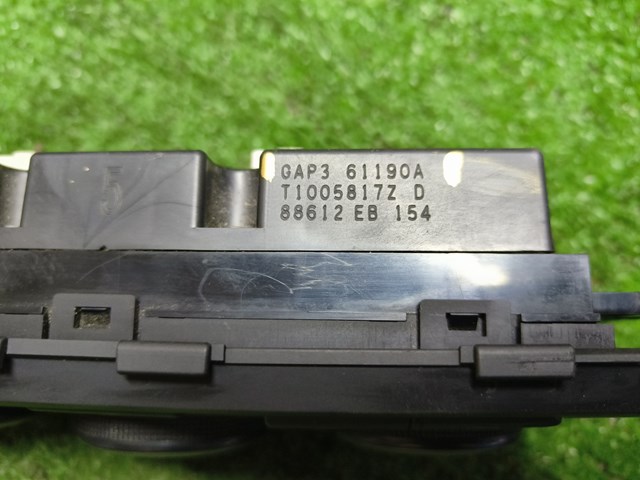 MAZDA GAP361190A в наличии Черновцы