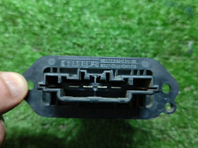 HM421040B MAZDA купить в Украина