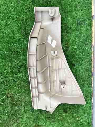 LR007074 LAND ROVER купить в Кривой Рог