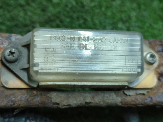 MITSUBISHI MB596500 в наличии Сумы