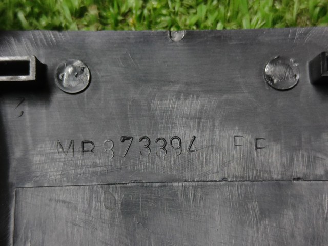MB873394 купить Украина