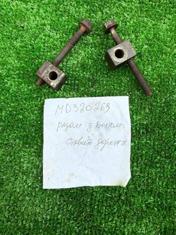MD320269 MITSUBISHI купить в Николаев