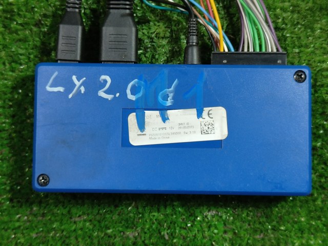 VAG MKI9200 в наличии Сумы