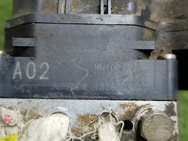 MITSUBISHI MN102452 в наличии Чернигов