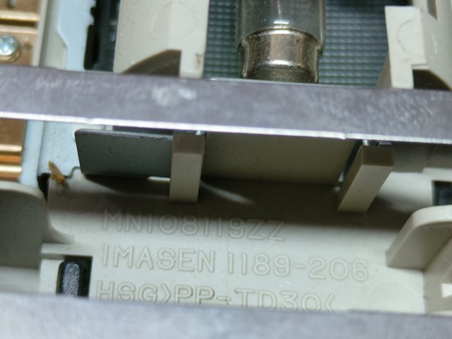 MN108119ZZ купить Сумы