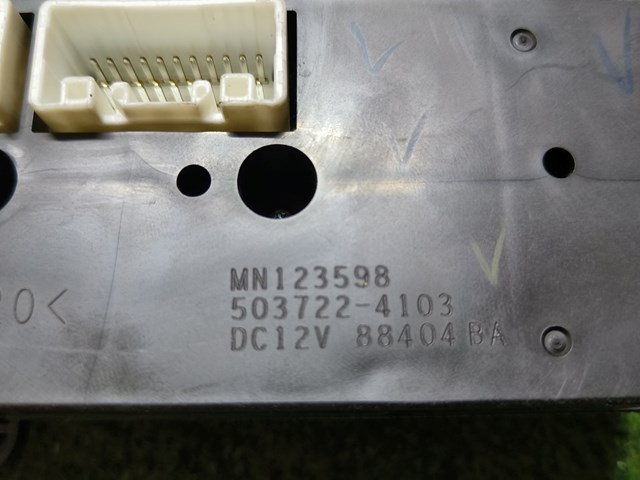 MITSUBISHI MN123598 Блок управления кондиционером в наличии Тернополь