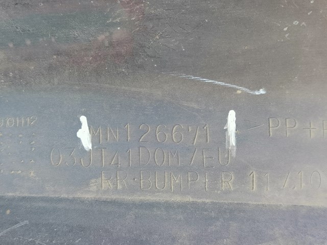 MN126671 купить Львов