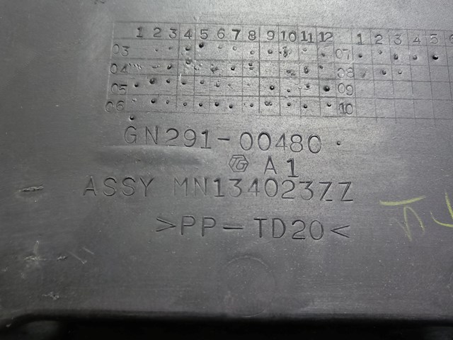 MN134023ZZ купить Ровно