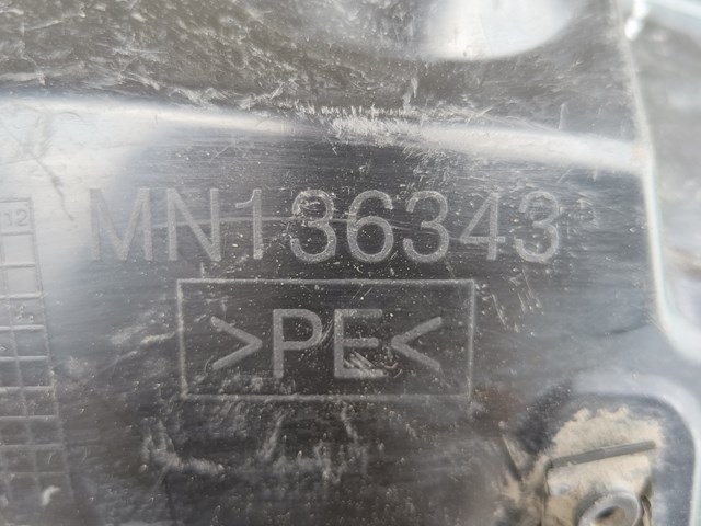 MITSUBISHI MN136343 в наличии Каменское