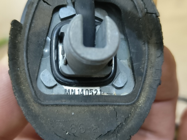 MN140521 MITSUBISHI купить в Харьков
