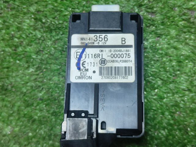 MITSUBISHI MN141356 Антенна (кольцо) иммобилайзера в наличии Тернополь
