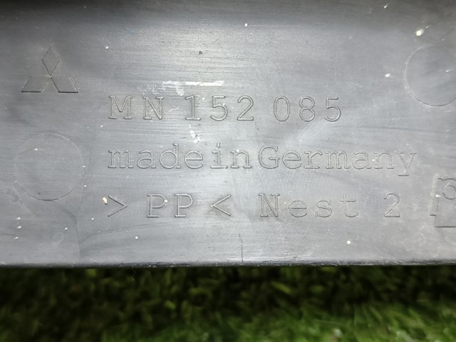 MN152085 MITSUBISHI Воздуховод (дефлектор) радиатора нижний купить в Ужгород