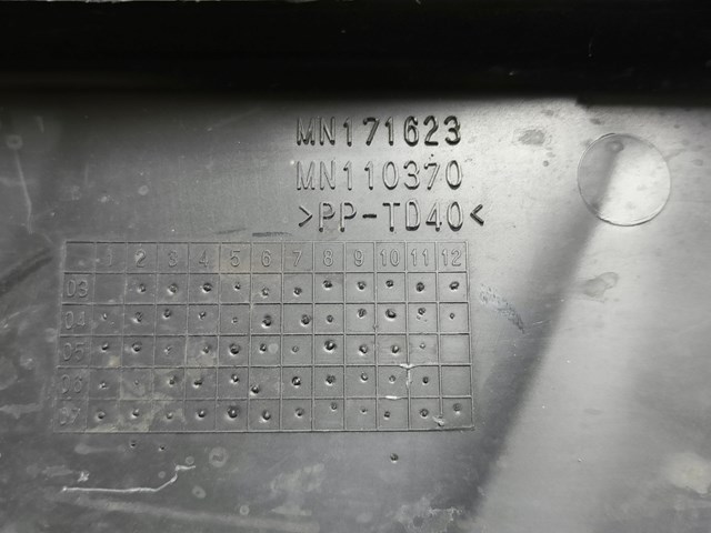 MITSUBISHI MN171623 в наличии Тернополь