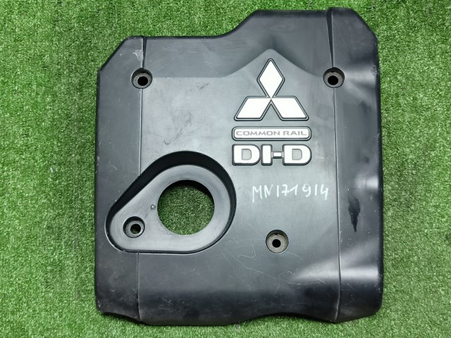 MITSUBISHI MN171914 Крышка мотора декоративная в наличии Ровно