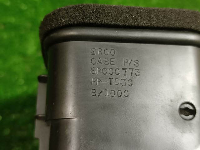 MN177706HA MITSUBISHI купить в Чернигов