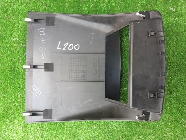 MITSUBISHI MN179269ZZ в наличии Каменское