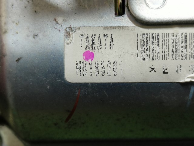 MN185261 купить Запорожье