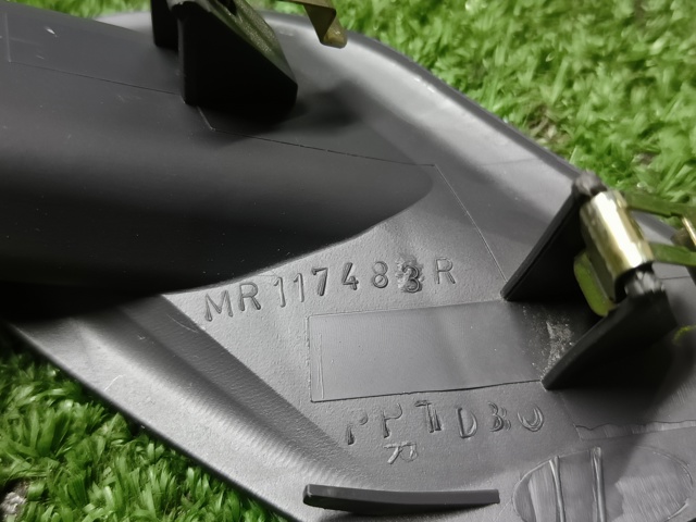 MITSUBISHI MR117483 в наличии Запорожье