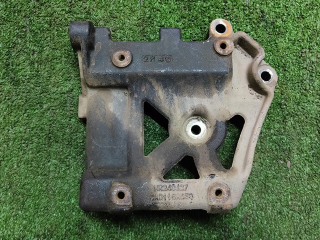 MR240427 купить Чернигов