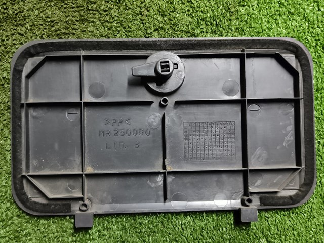MITSUBISHI MR250080 в наличии Львов