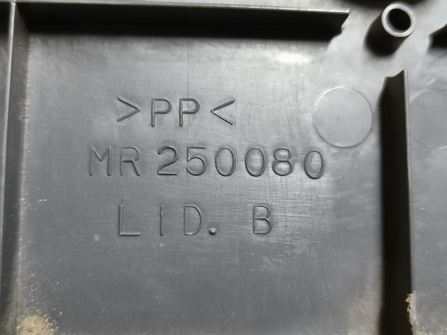 MITSUBISHI MR250080 в наличии Киев