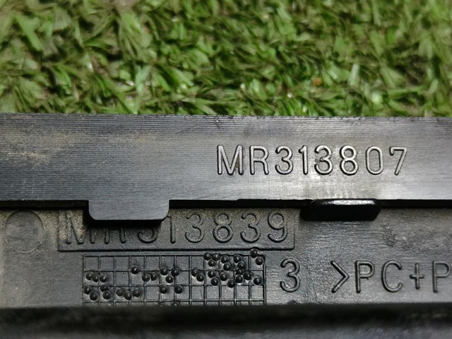 MR313839 MITSUBISHI купить в Днепр