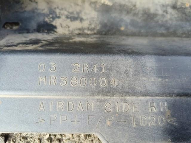 MITSUBISHI MR380004 в наличии Полтава