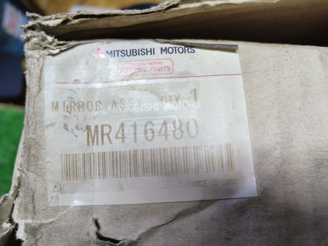 MR416480 MITSUBISHI Зеркало заднего вида правое купить в Сумы