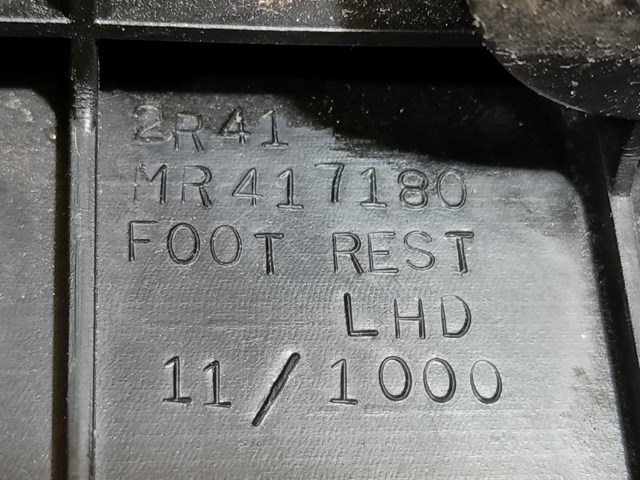 MR417180 MITSUBISHI купить в Полтава