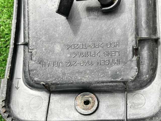 MITSUBISHI MR441069 Фонарь заднего бампера левый в наличии Николаев