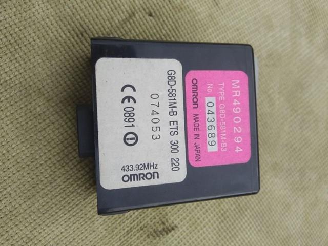 MR490294 Mitsubishi mitsubishi l200 96-06 модуль замка mr490294