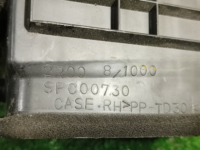 MR512557 Решетка вентиляции салона на "торпедо" купить Ужгород