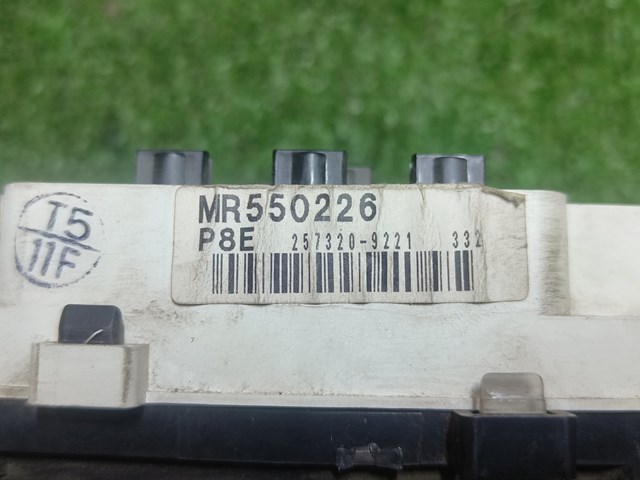 MR550226 купить Сумы