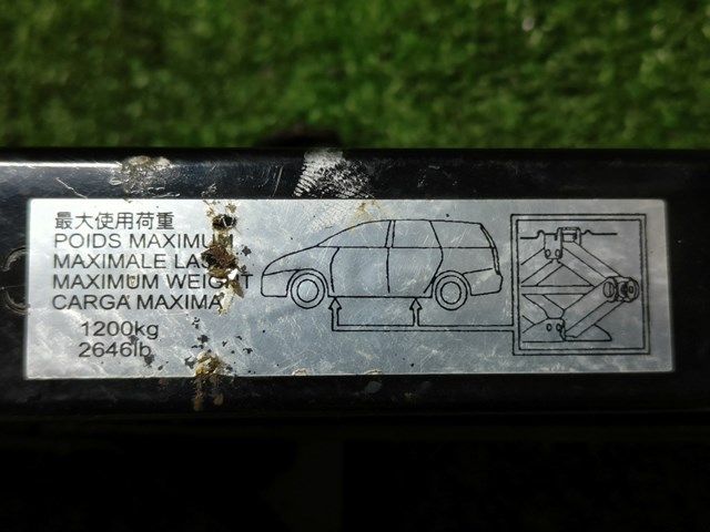 MITSUBISHI MR554926 Домкрат в наличии Павлоград