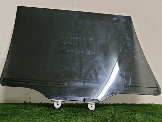 MR556411 MITSUBISHI купить в Черновцы
