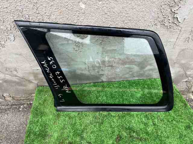 MITSUBISHI MR557035 в наличии Кривой Рог