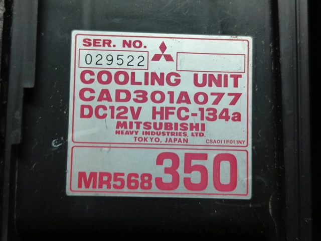 MR568350 MITSUBISHI купить в Запорожье