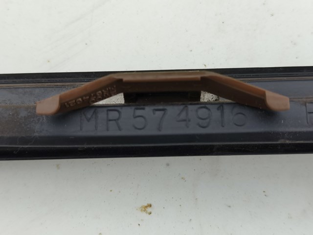 MITSUBISHI MR574916 в наличии Хмельницкий