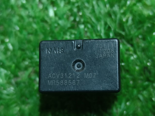 MR588567 Реле стартера купить Львов