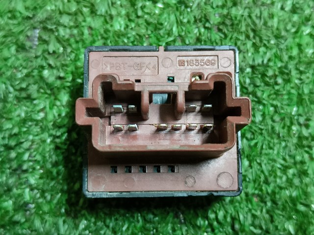 MR951187 MITSUBISHI Регулятор зеркал купить в Кривой Рог