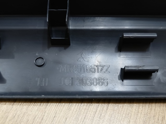MR951651ZZ купить Черновцы