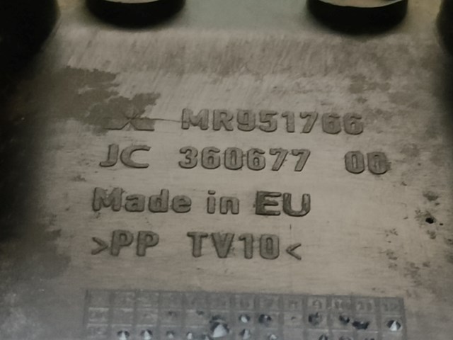 MITSUBISHI MR951766 в наличии Харьков