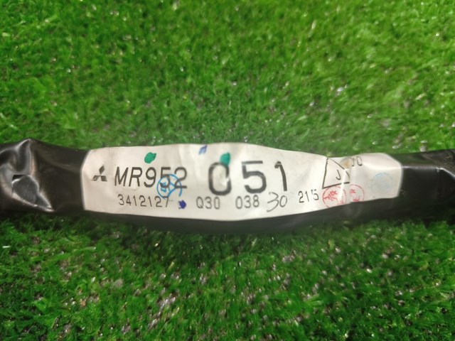 MR952051 купить Днепр