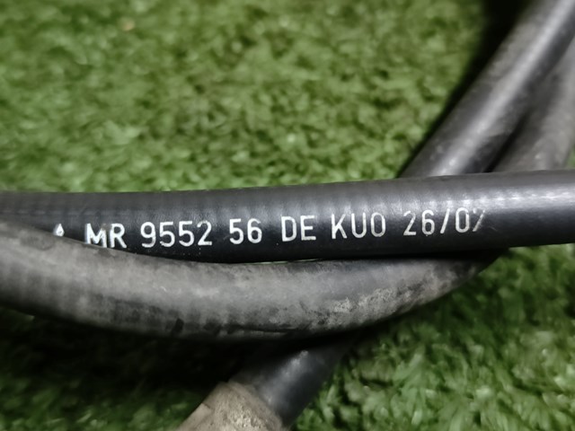 MR955256 Трос ручного тормоза задний правый купить Каменское