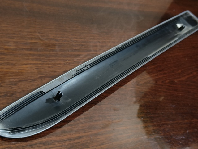 MITSUBISHI MR957271 Молдинг задней левой двери в наличии Тернополь