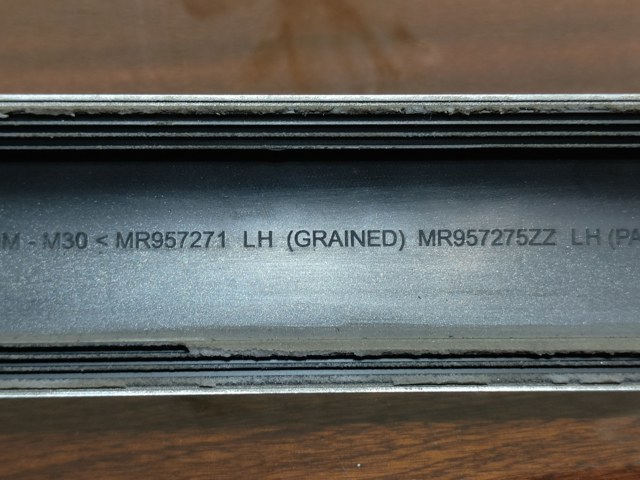 MR957271 MITSUBISHI Молдинг задней левой двери купить в Черкассы