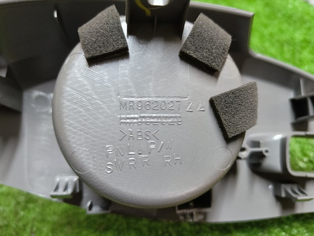 MR962027ZZ купить Николаев