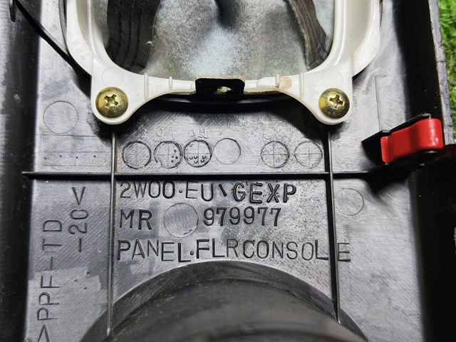 MR979977 купить Житомир
