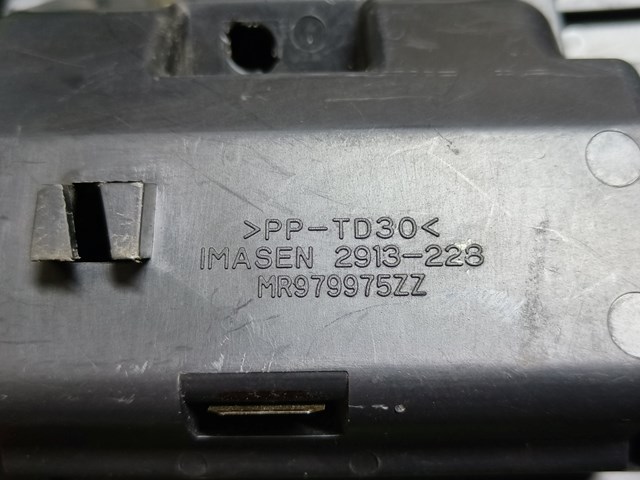 MITSUBISHI MR979977 в наличии Чернигов