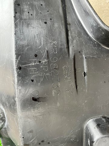 MR982732 MITSUBISHI купить в Павлоград
